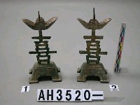 藏品(喜字燭台)的圖片